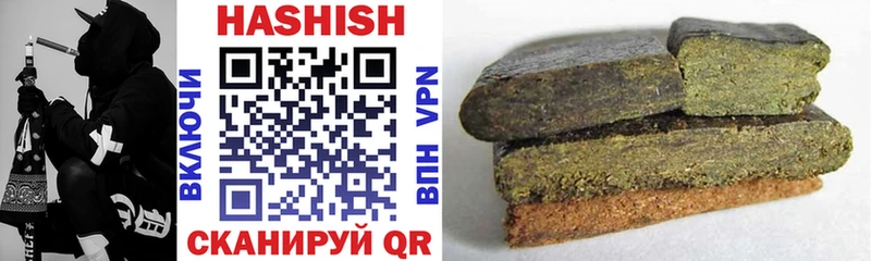 Купить закладки  Сухой Лог  ГАШИШ AMNESIA HAZE 