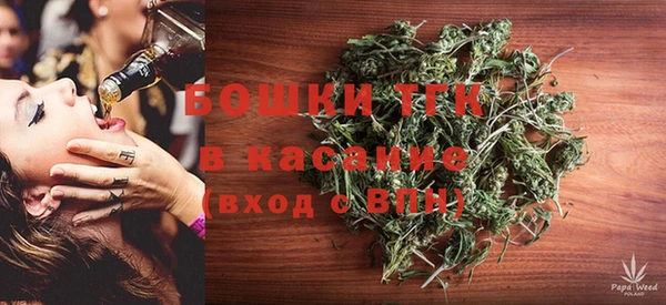 спайс Каменск-Шахтинский