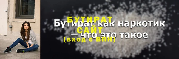 apvp Каменка