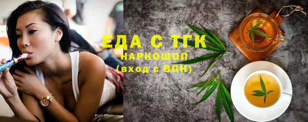 apvp Каменка