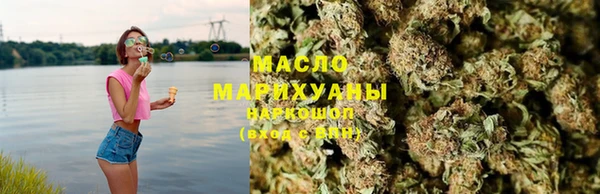 спайс Каменск-Шахтинский
