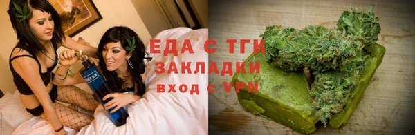 apvp Каменка