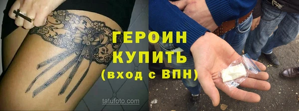 apvp Каменка