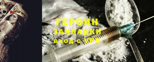 apvp Каменка