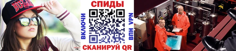 Купить закладки  Сухой Лог  Метамфетамин кристалл 
