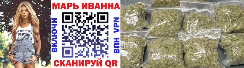 Купить закладки  Сухой Лог  Конопля Amnesia 